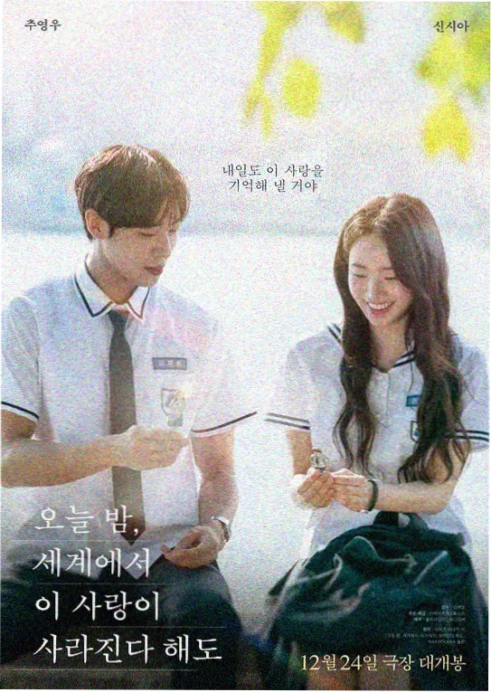 白狐动漫网 猫町奇谭 奇幻剧场版